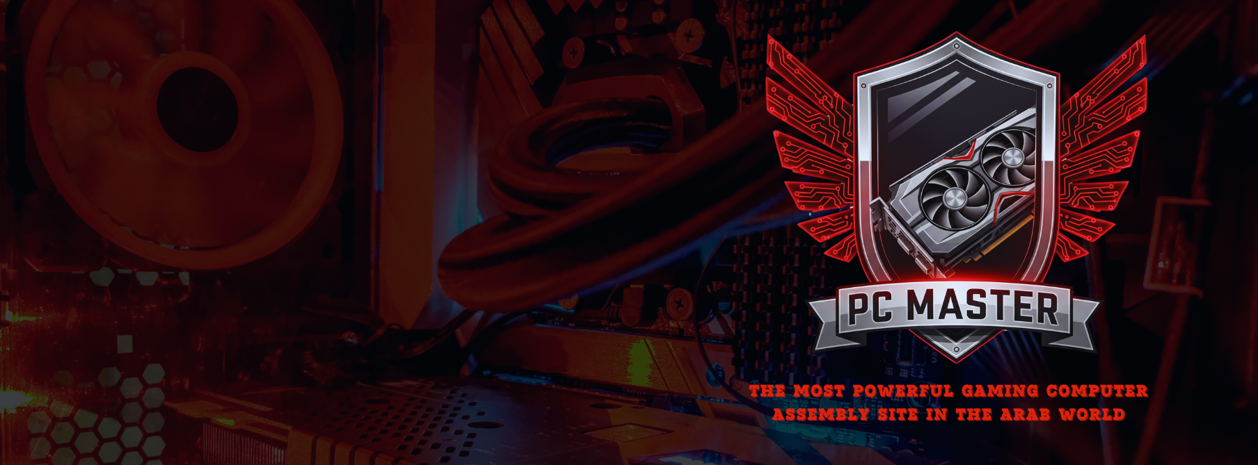 PC Master Project Background